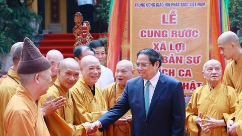Phát huy nguồn lực Phật giáo trong giáo dục đạo đức, lối sống văn hóa cho thế hệ trẻ trong kỷ nguyên vươn mình của dân tộc