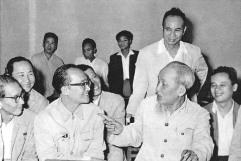 Sỹ phu tụ hội!