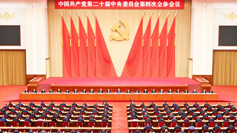 Trung Quốc công bố các mục tiêu cho Kế hoạch 5 năm lần thứ 15; Tổng thống Mỹ hủy Hội nghị thượng đỉnh Nga - Mỹ