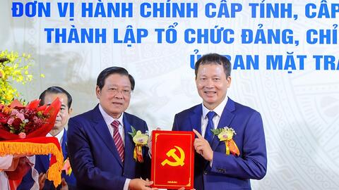 Đồng chí Phan Đình Trạc dự lễ công bố nghị quyết, quyết định về sáp nhập đơn vị hành chính tỉnh Đồng Nai