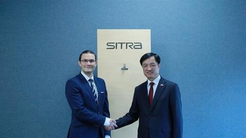 Việt Nam trao đổi kinh nghiệm với Quỹ Đổi mới sáng tạo SITRA và Công ty công nghệ vũ trụ ICEYE