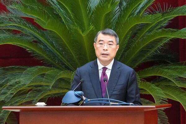 Hội nghị toàn quốc tổng kết công tác tổ chức xây dựng Đảng năm 2025, triển khai nhiệm vụ năm 2026